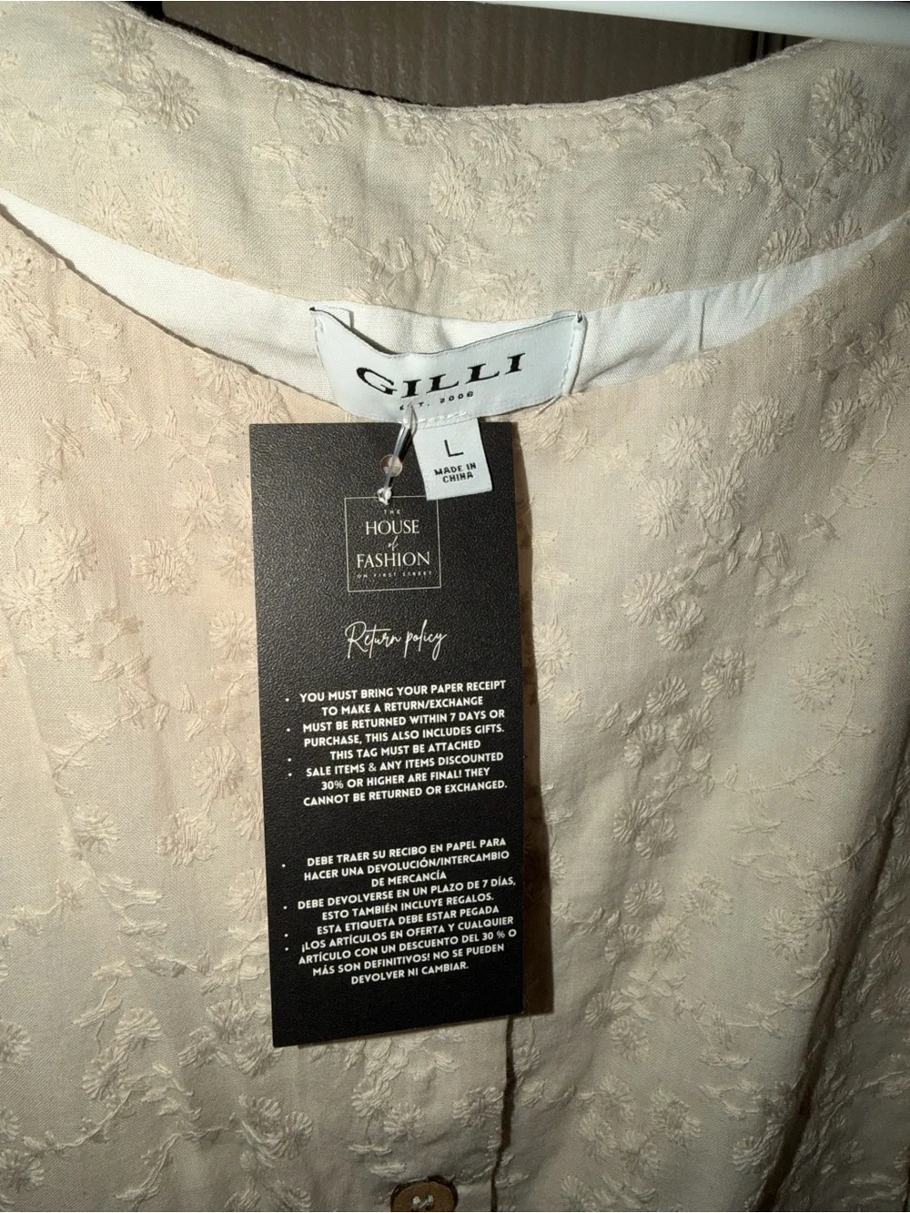 G.I.L.I. Cream Textured Button-Front Camisole - Picture 2 of 2